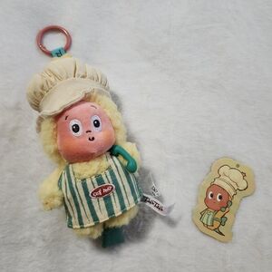 POP MART Twinkle Twinkle Be A Little Star The Magical Chef Plush Pendent 🥣